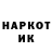 Амфетамин 97% Buzyanik TV