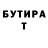 Метадон мёд Tipo Desconocido