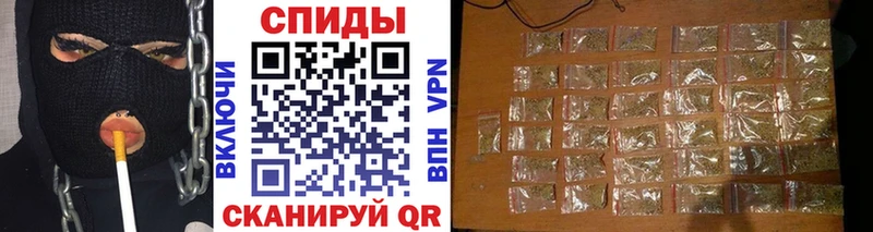 купить  цена  Энем  БУТИРАТ буратино 