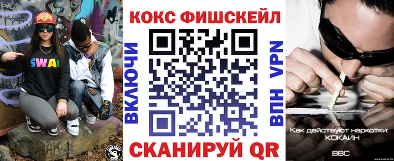 КОКАИН Эквадор Энем