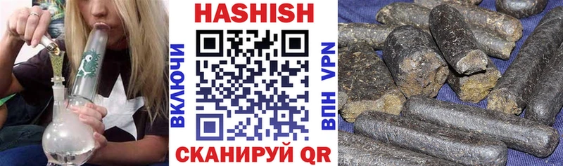 гидра   Энем  ГАШ Premium 