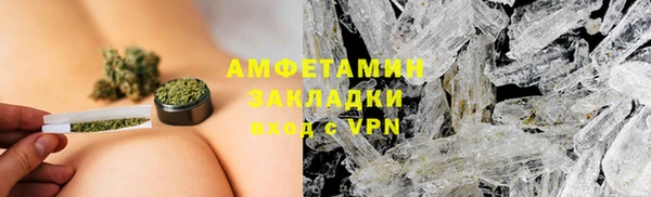 круглые Абдулино