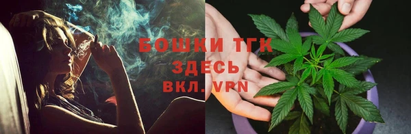 каннабис Остров