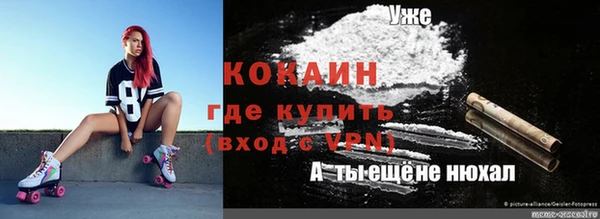 каннабис Остров