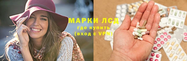 круглые Абдулино