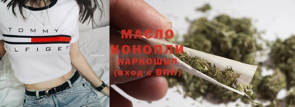 круглые Абдулино