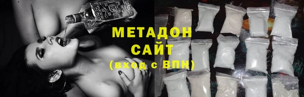 круглые Абдулино