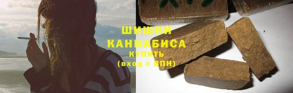 каннабис Остров