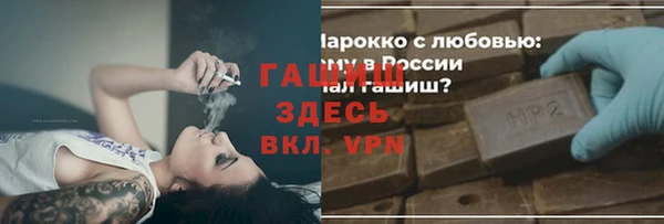 каннабис Остров