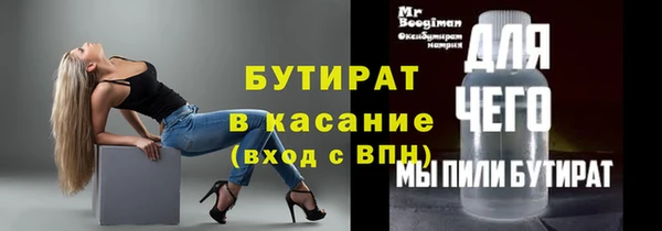 кокаин перу Абаза