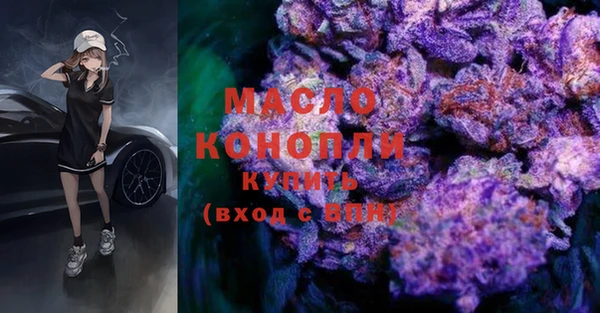 кокаин перу Абаза