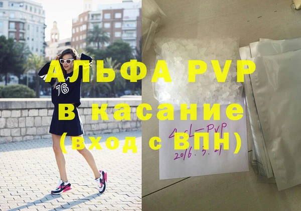 круглые Абдулино