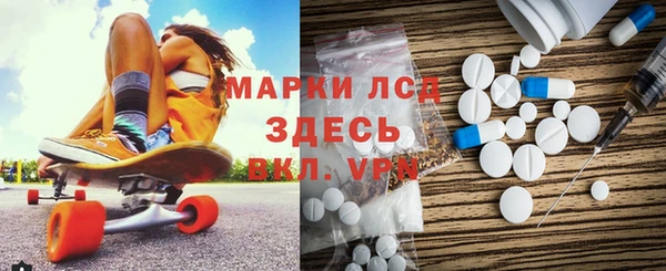 круглые Абдулино