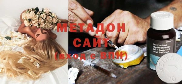 круглые Абдулино