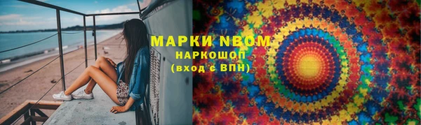 круглые Абдулино
