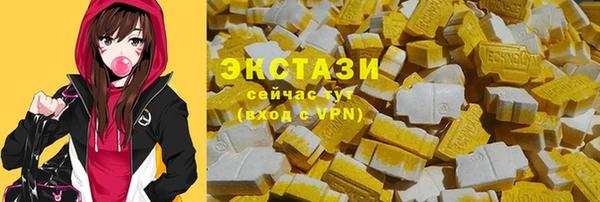 амфетамин Осташков