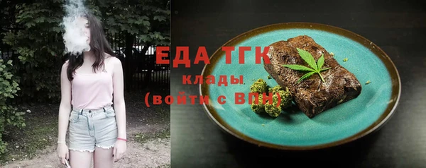 круглые Абдулино