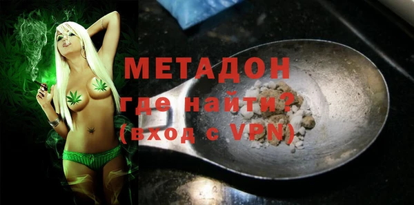 круглые Абдулино