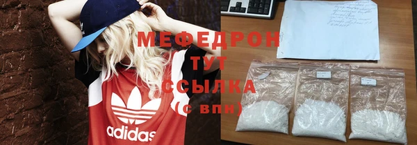 кокаин перу Абаза