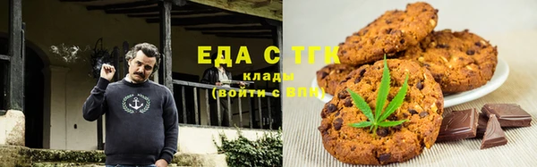 круглые Абдулино