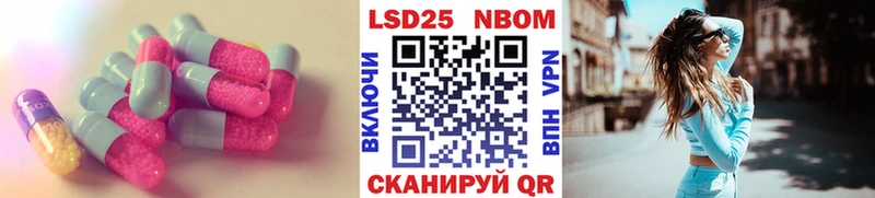 mega   наркотики  Энем  LSD-25 экстази кислота 