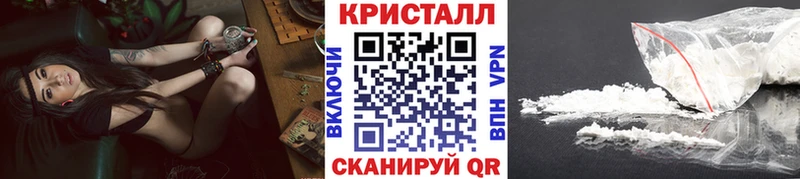 наркошоп  mega ссылка  Метамфетамин мет  Энем 